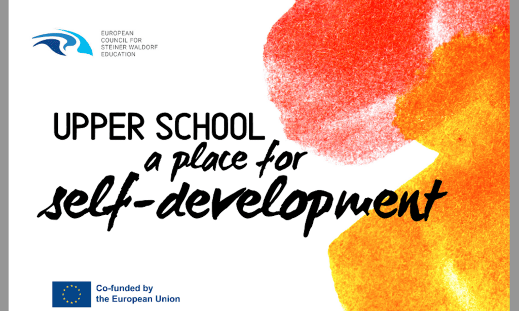 UPSWE - upper school project